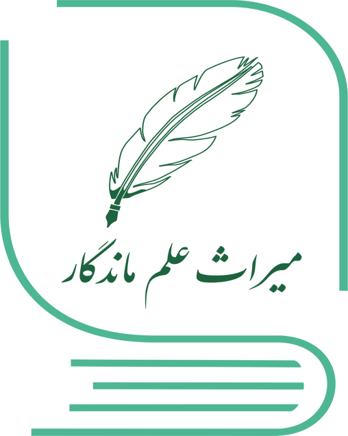 Untitled-11 - Mira's Sports & More (508x636), Png Download