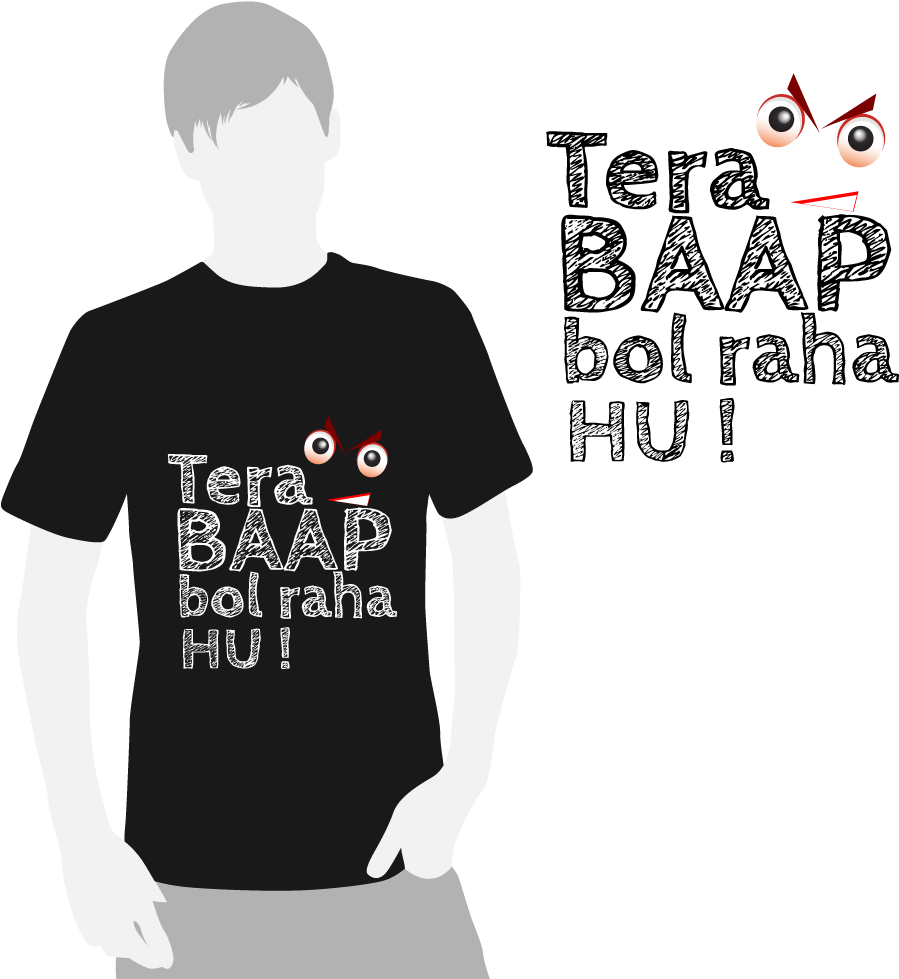 Vector Free Tshirt - Ain't No Drama Just A Loud (1000x1000), Png Download