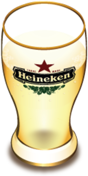 X Free Images At Clker Com Vector - Beer Icon (600x600), Png Download