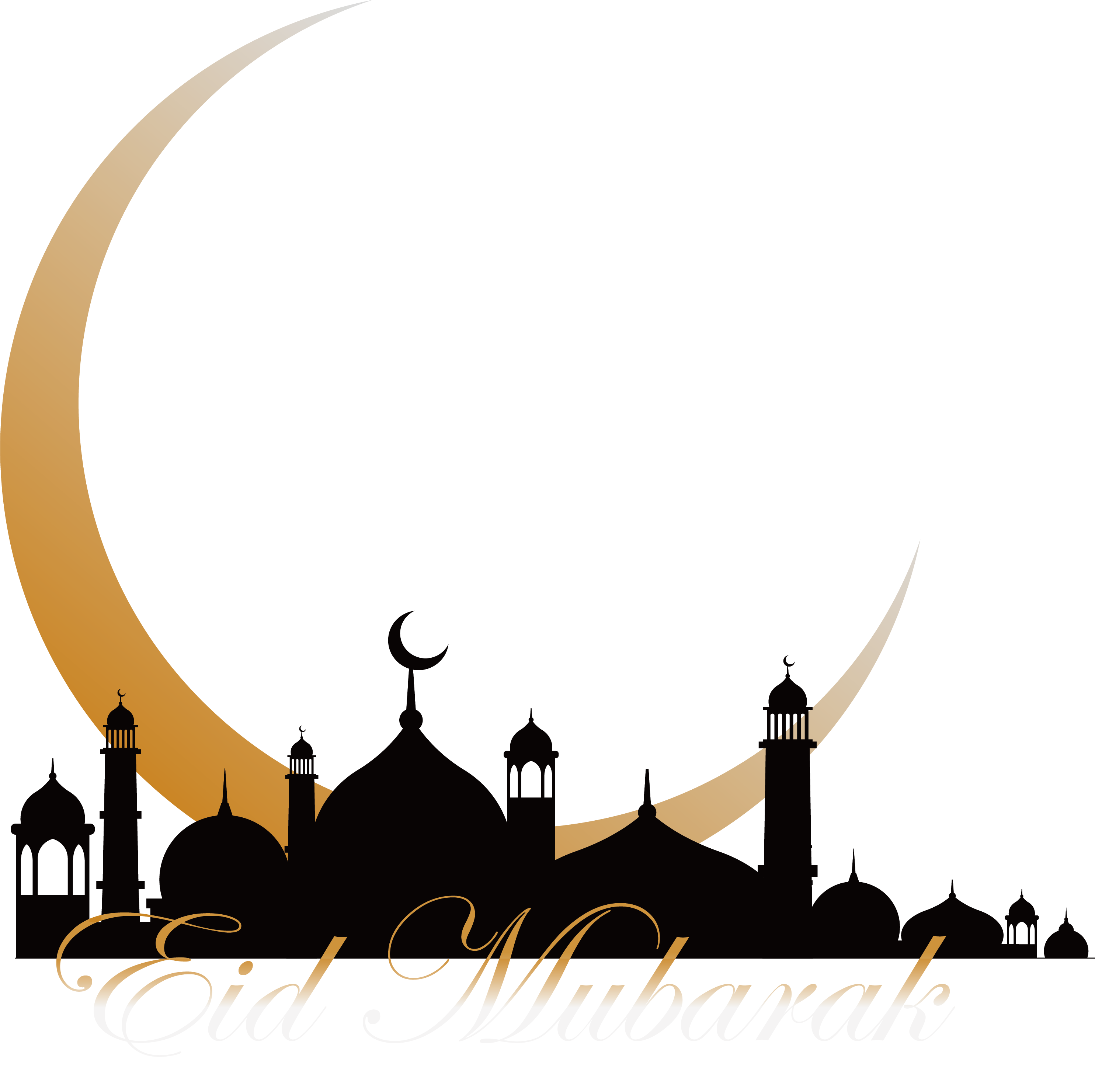 Picture Black And White Library Quran Islam Ramadan - Mosque And Moon Png (2970x2962), Png Download