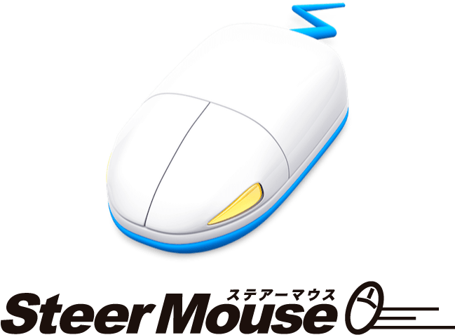 Steermouse Windows, Steermouse 5 Download, Steermouse - Steermouse 5.2 (740x720), Png Download