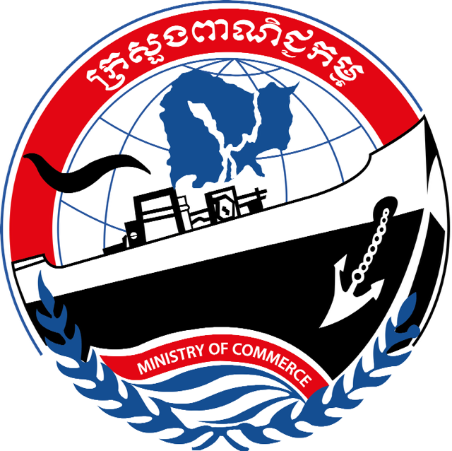 Cambodia - Ministry Of Commerce Cambodia Logo (640x638), Png Download