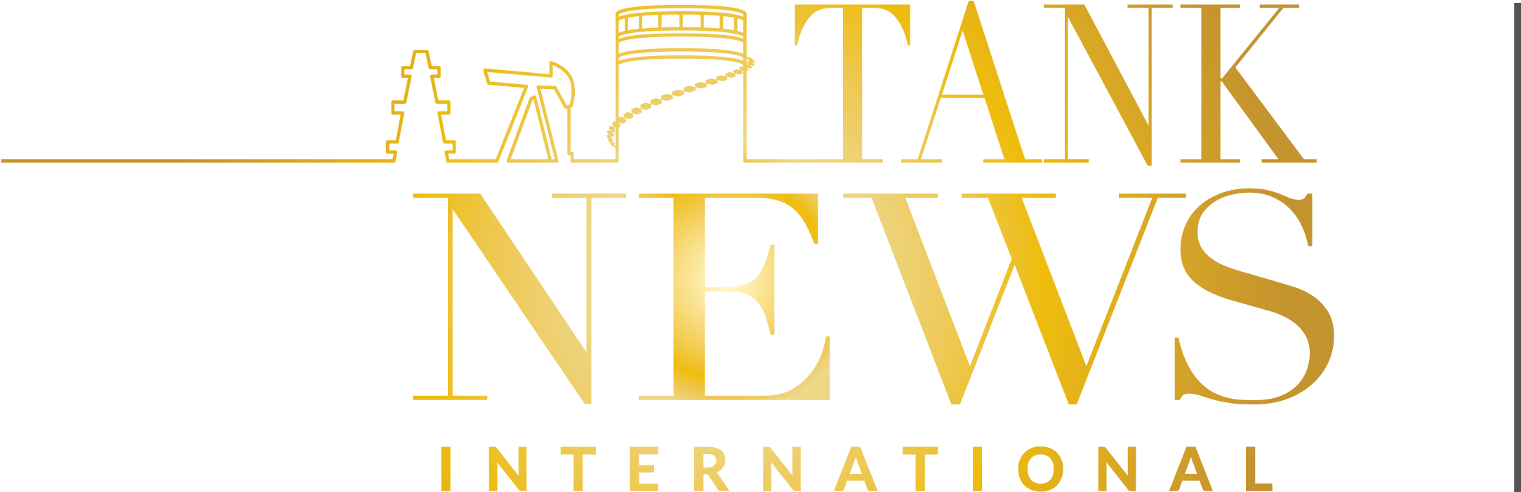 Tanknewsinternational - Com - New Look (2200x716), Png Download