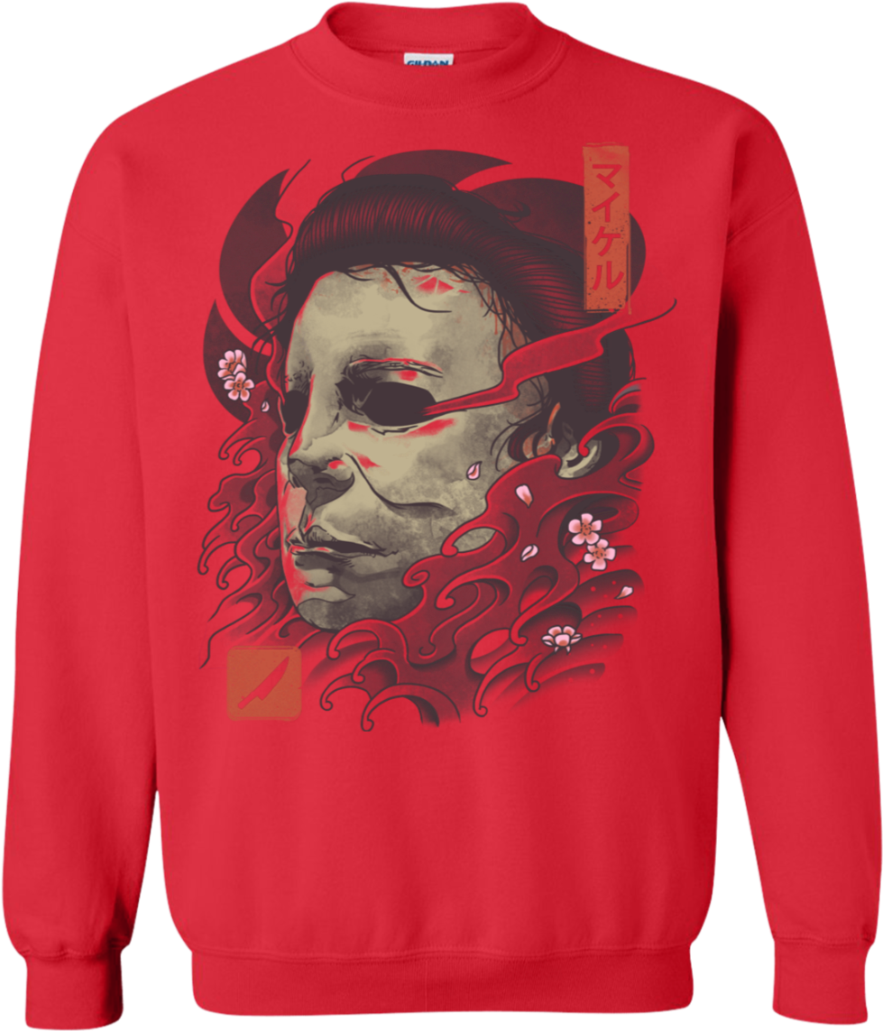 Pug Crewneck Sweater - First Christmas With My New Husband (580x580), Png Download