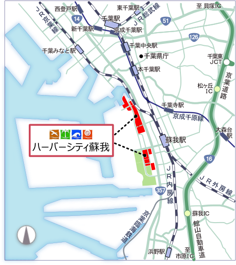 ハーバーシティ蘇我 位置図 - 千葉 蘇我 (500x618), Png Download