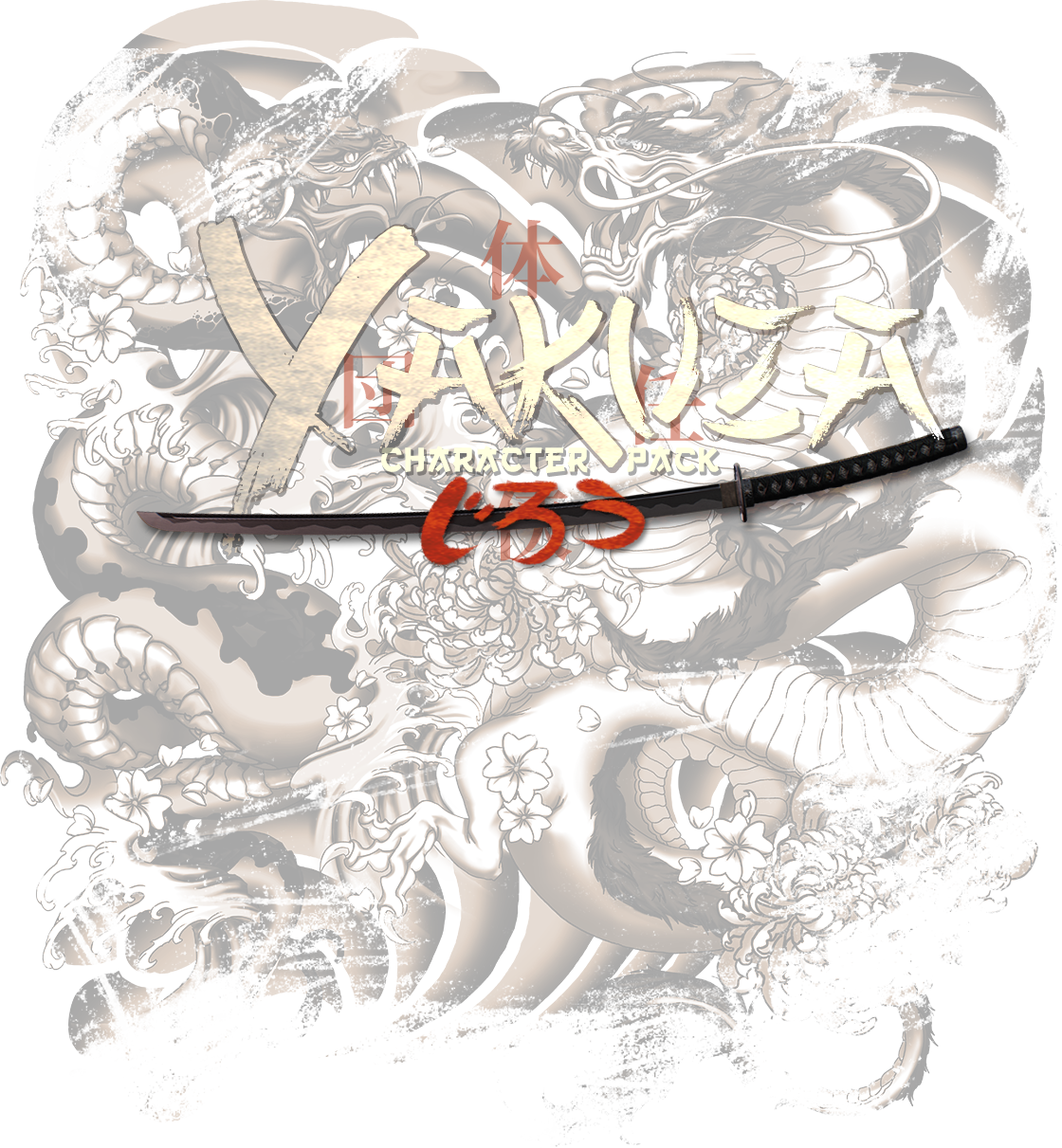 Yakuza Character Pack - Payday 2 Jiro Tattoos (1120x1211), Png Download