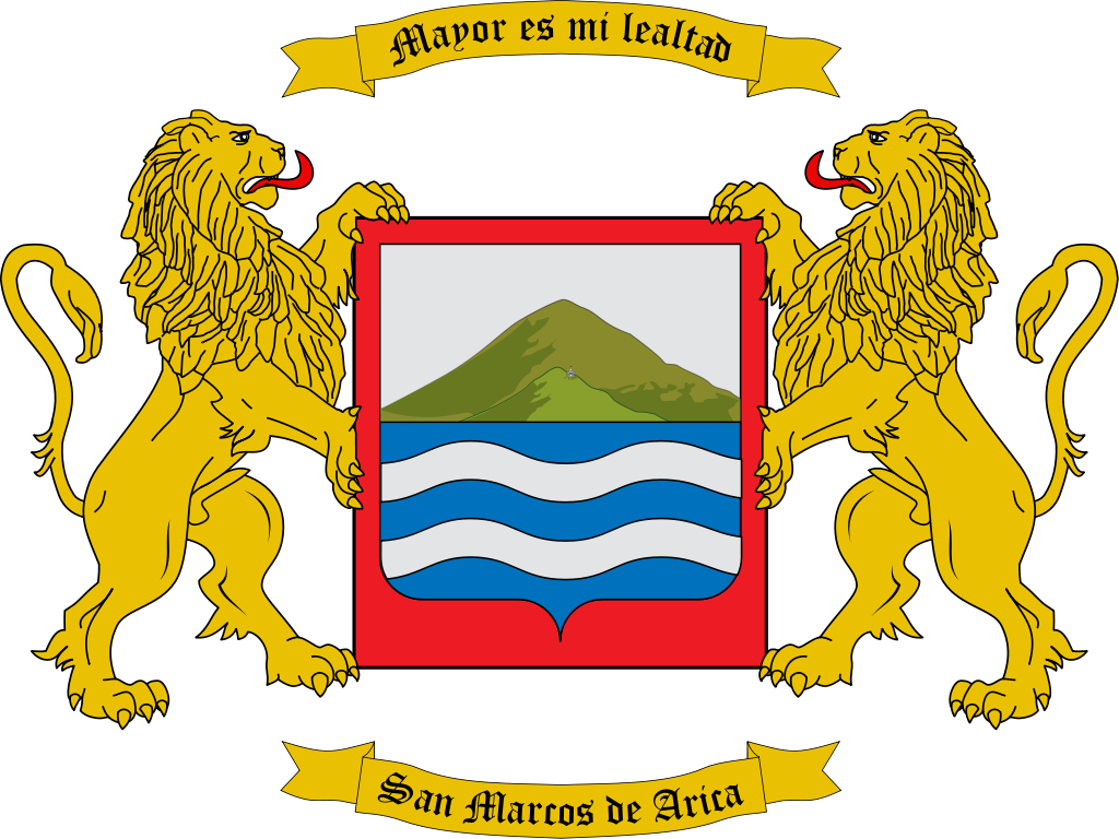 Escudo De Arica - Heraldic Supporters (1024x768), Png Download