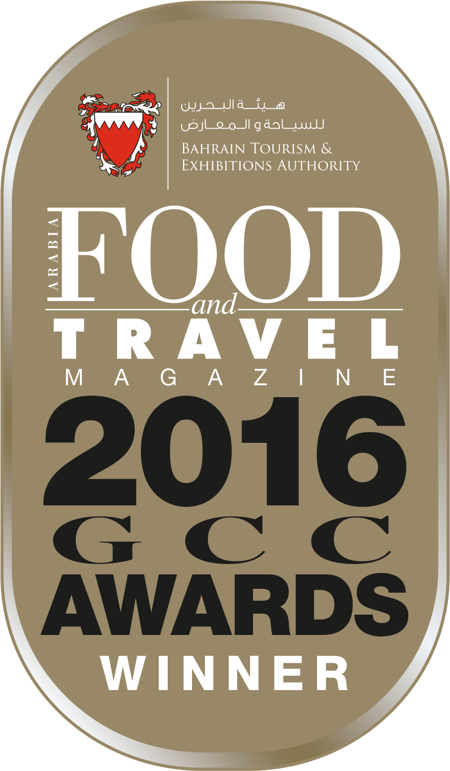 2015 Gcc Icon Winner Gold - Food & Travel Magazine December 2012 Christmas (979x1578), Png Download
