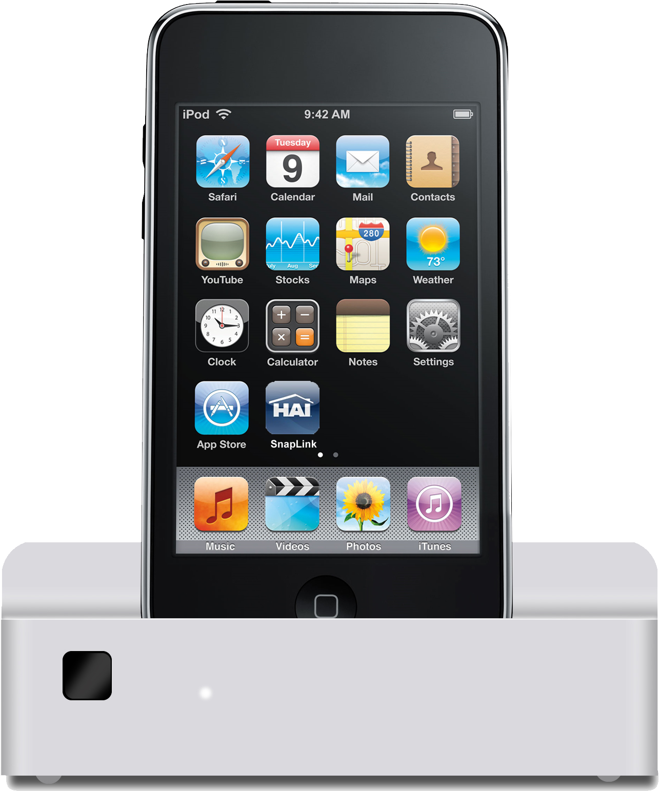 We Just Received Word That Hai Will Be Shipping An - 2nd Gen Ipod Touch (1300x1554), Png Download