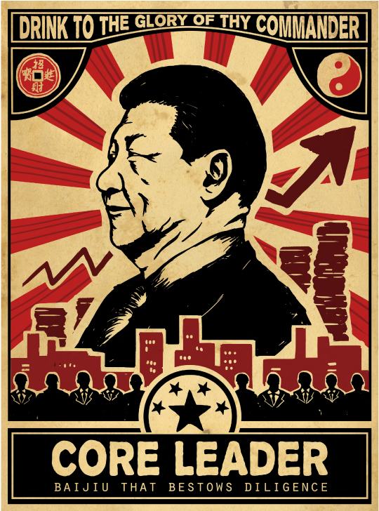 Merchandise And Packaging - Andy's Frozen Custard (903x899), Png Download