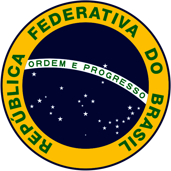 Selo Nacional - National Seal Of Brazil (570x570), Png Download