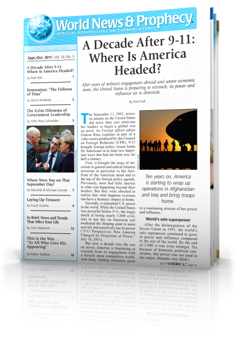 Leaving Without Losing: The War On Terror After Iraq (460x672), Png Download