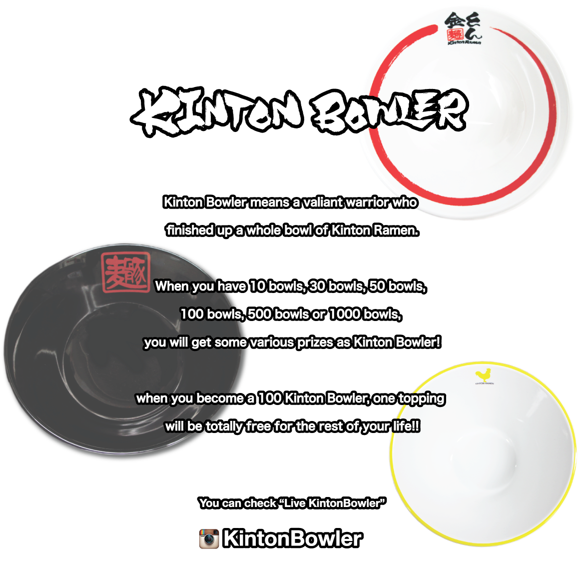 Kinton Bowler Details - Kinton Ramen (1170x1177), Png Download