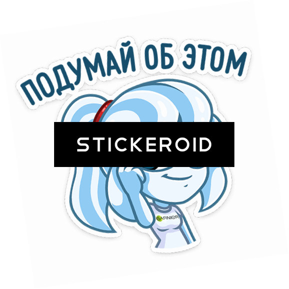 Подумай Об Этом - Duke Nukem Forever Box Art (577x578), Png Download