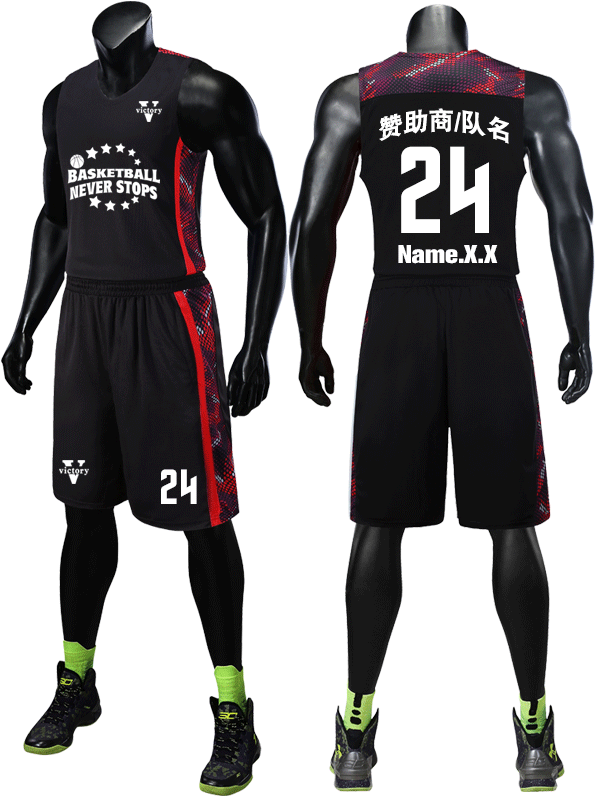 Lightbox Moreview - Basketball (800x800), Png Download