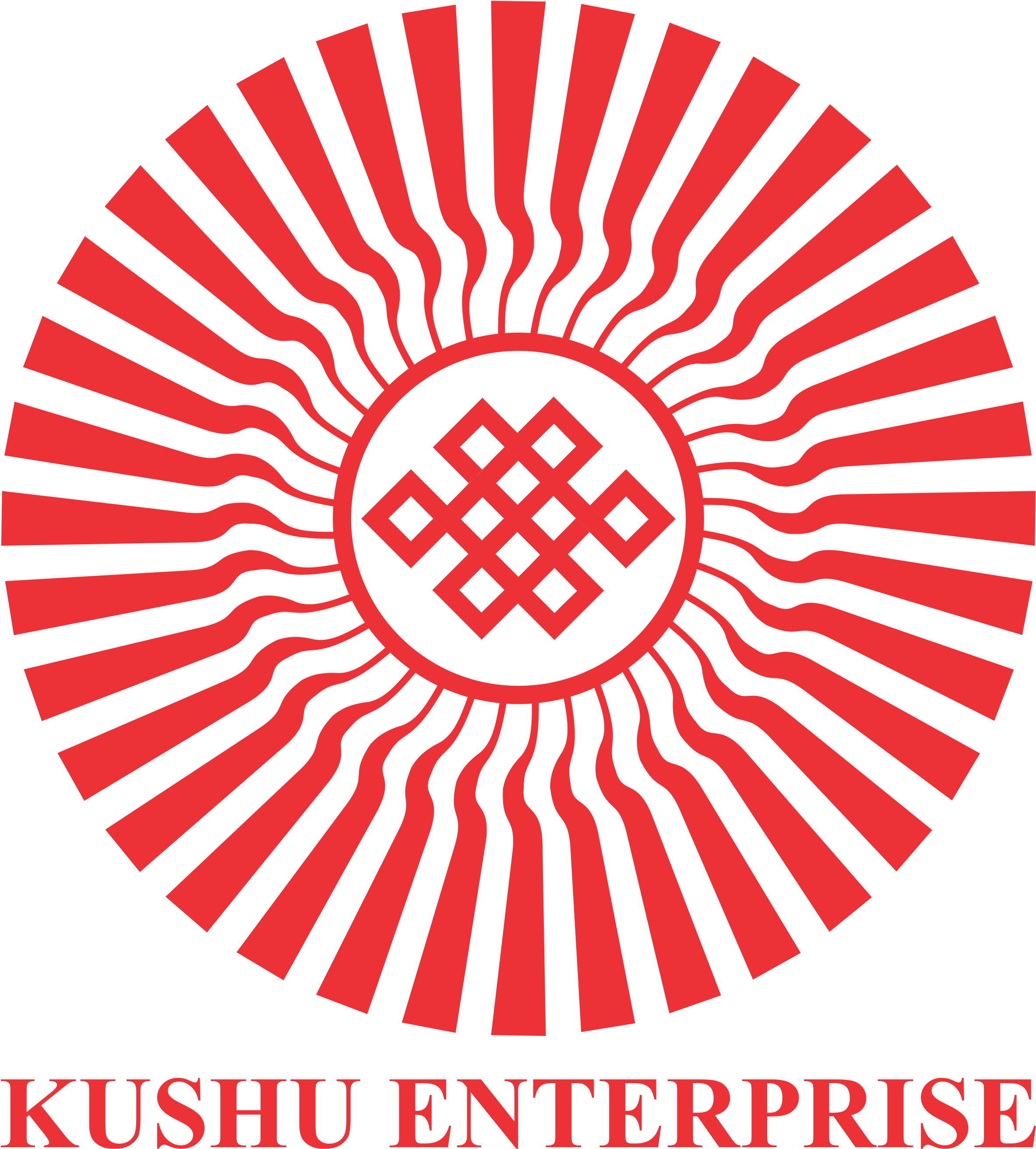 Kushu Enterprise Logo Red 1 - Shambhala Sun (2482x2718), Png Download