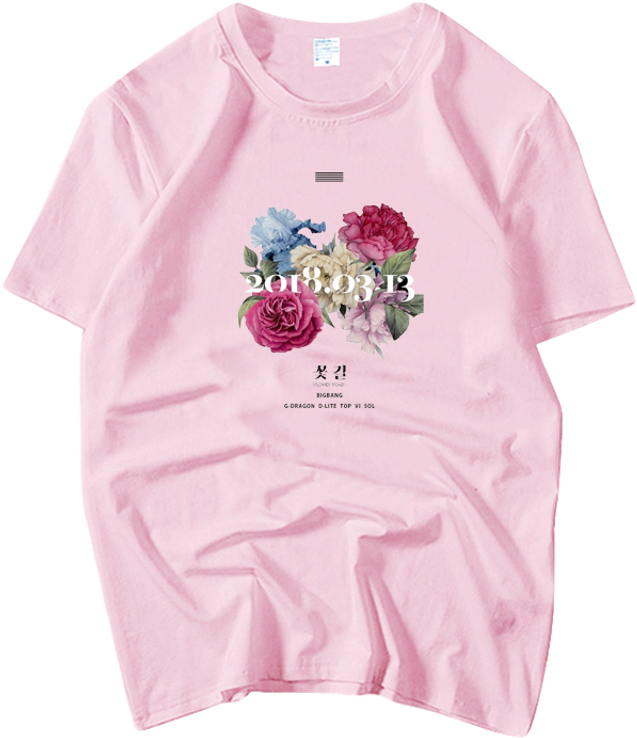 Flower Road - Korea Drama Lee Sung Kyung Tshirt Weightlifting Fairy (800x800), Png Download