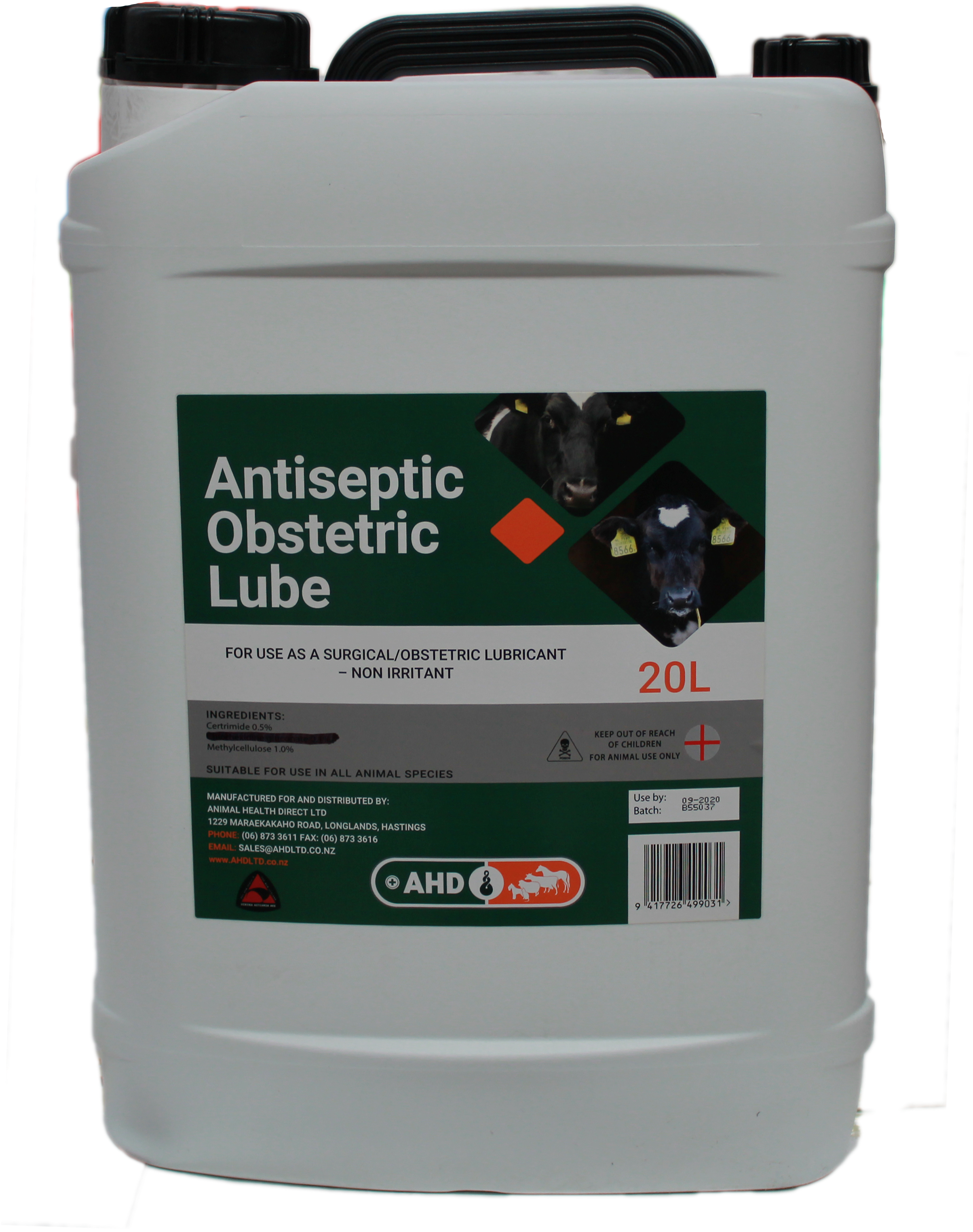 Antiseptic Lube - Antiseptic (3351x3353), Png Download