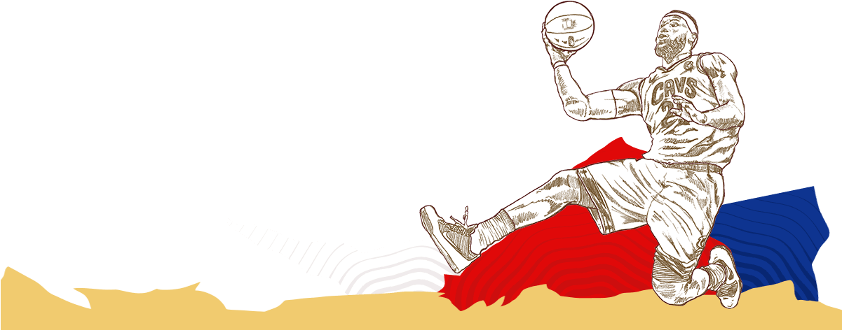 Lebron James - “ - Illustration (1200x500), Png Download