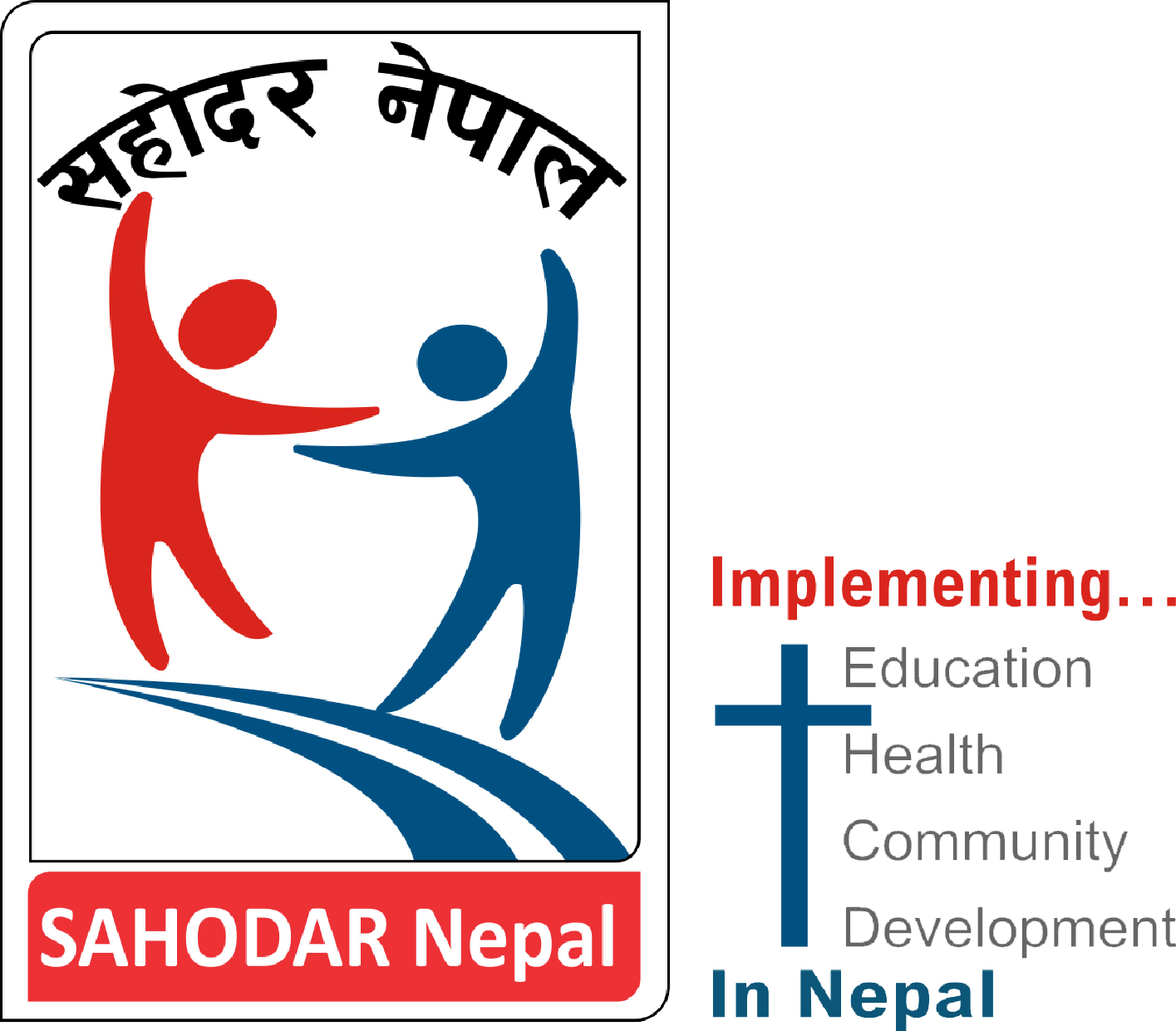 Sohadar Nepal - Graphic Design (1415x1241), Png Download