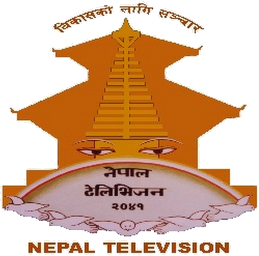 Ntv Nepal - Blog (900x900), Png Download