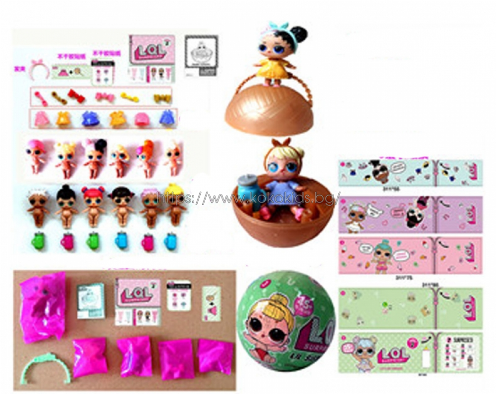 Lol Surprise Doll Series 3, - Doll (1000x1000), Png Download