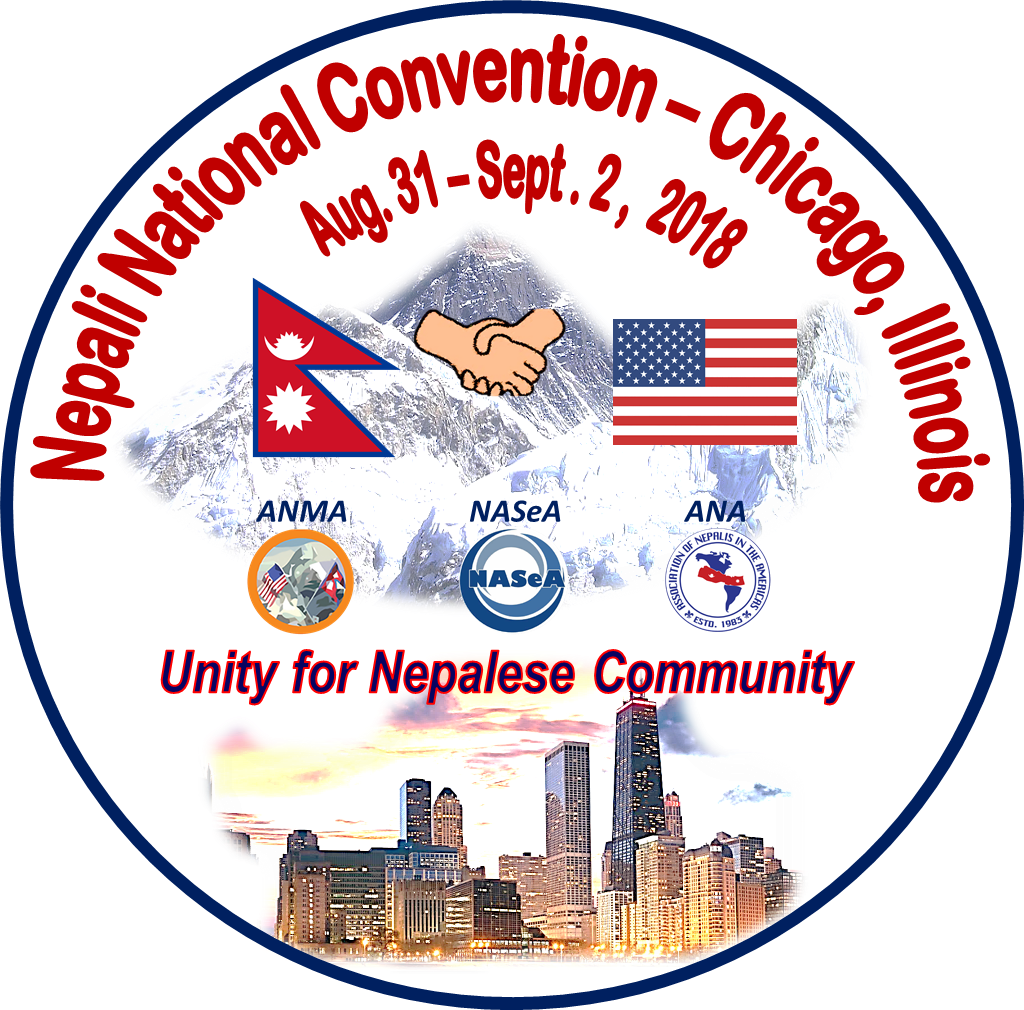 Nepali National Convention - Nepalese Association In Southeast America (1024x1010), Png Download