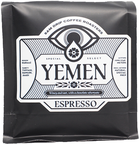 Yemen (1200x1200), Png Download