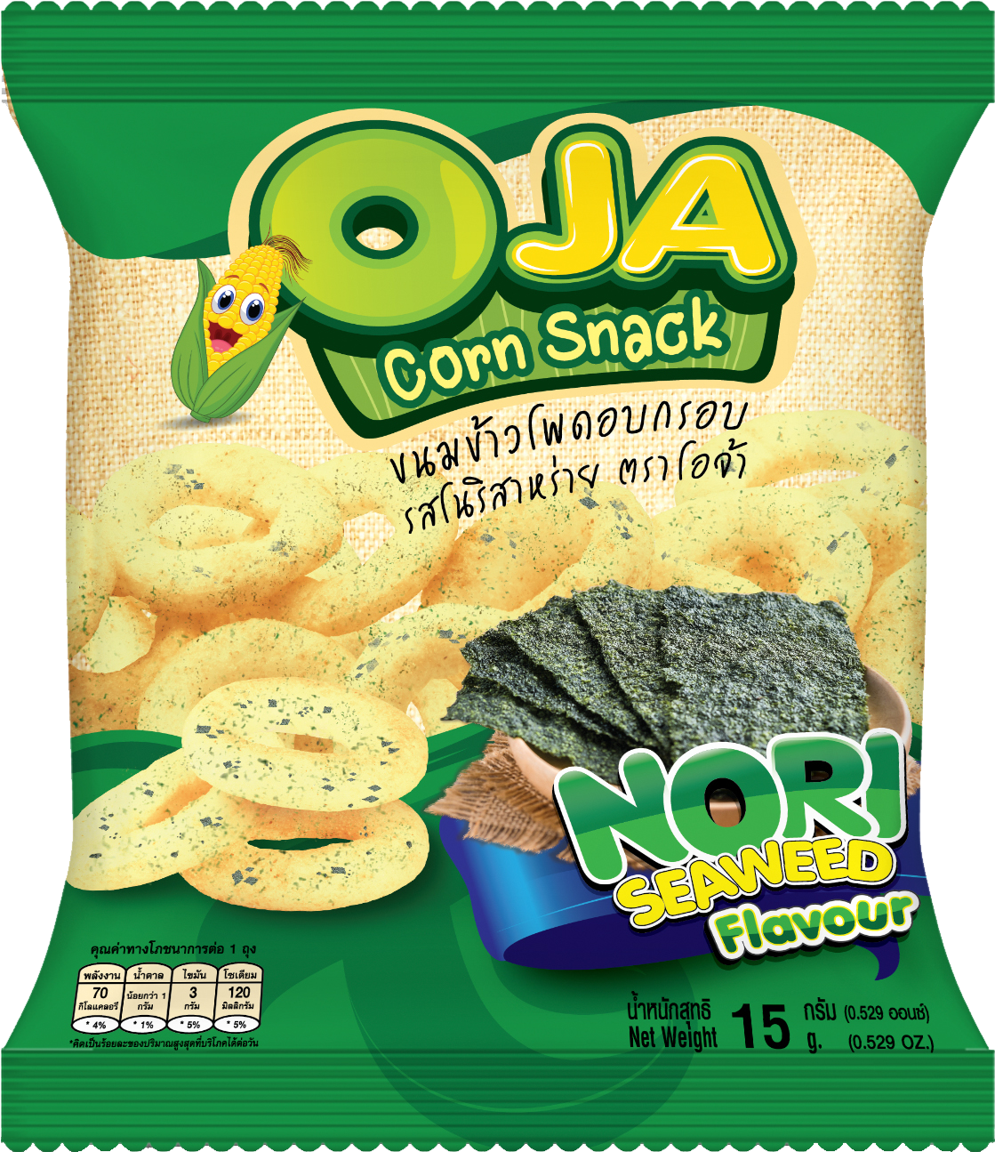 Oja Corn Snack Nori Seaweed Flavour - ซอง ขนม Png (1118x1301), Png Download
