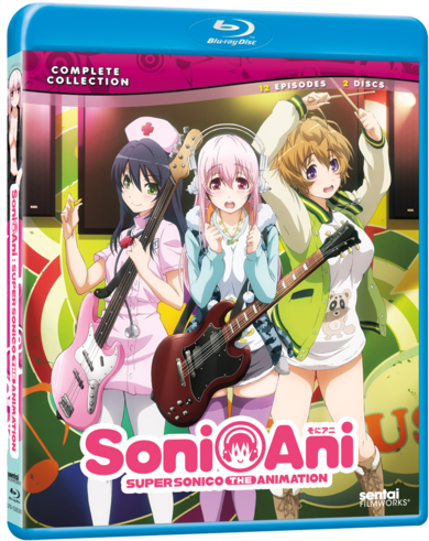 Soni-ani: Super Sonico Blu-ray (562x600), Png Download