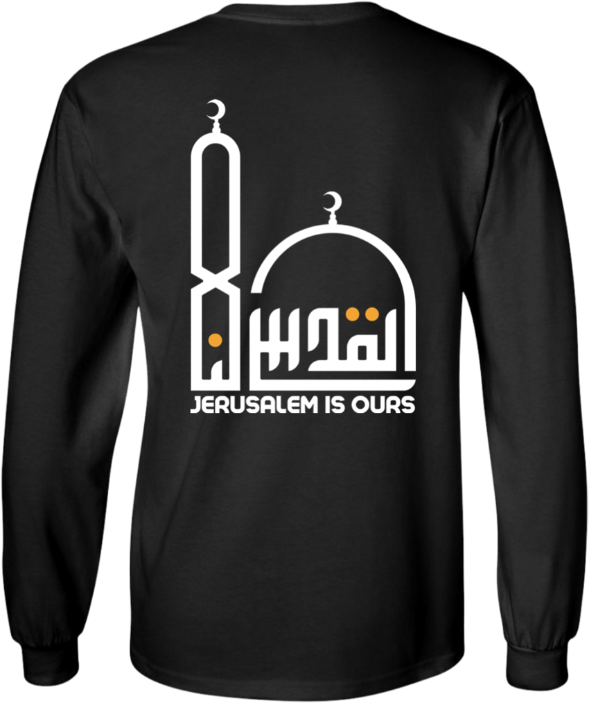 Lana E White Back Gildan Longsleeve - My Daughter Is Born In August (1024x1024), Png Download