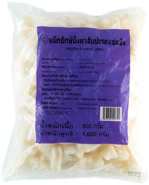 โปรโมชั่น Frozen Giant Squid Pineapple Cut Www - Throw Pillow (800x800), Png Download