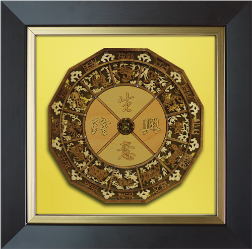 2-d Art Pieces - Picture Frame (600x600), Png Download