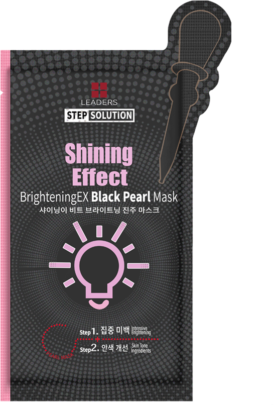 Leaders Shining Effect Brighteningex Black Pearl Mask (700x933), Png Download