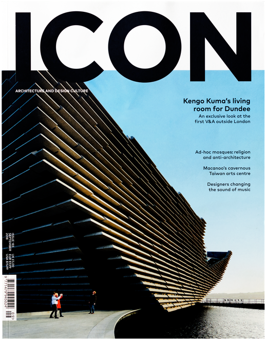 Prev / Next - Icon Architecture Magazine (1000x667), Png Download