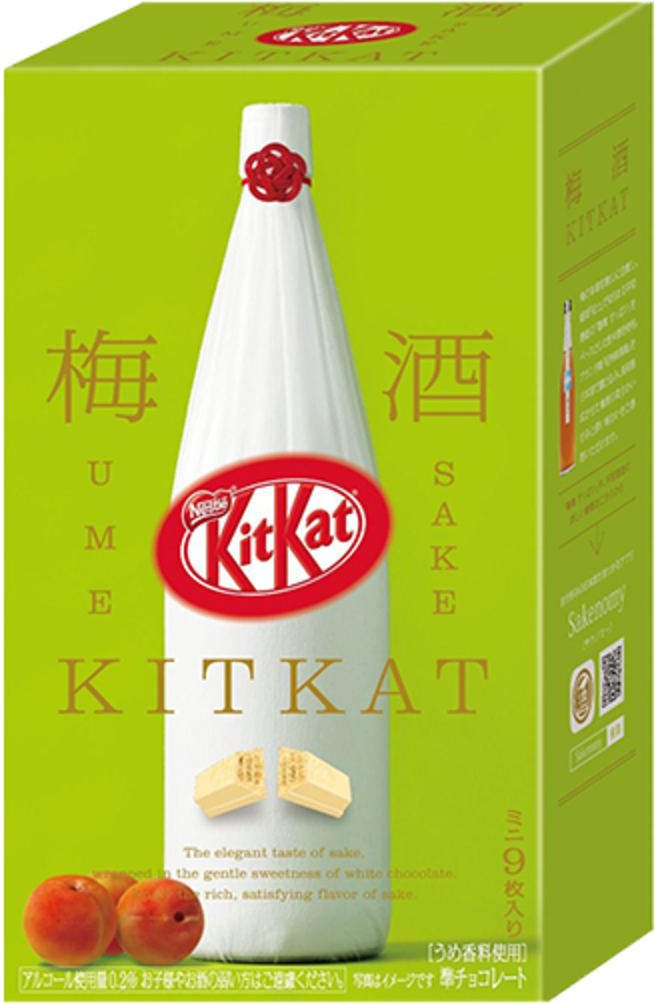 Kit Kat Limited Edition Japan Sake Umeshu Flavor - Kit Kat Sake (600x600), Png Download