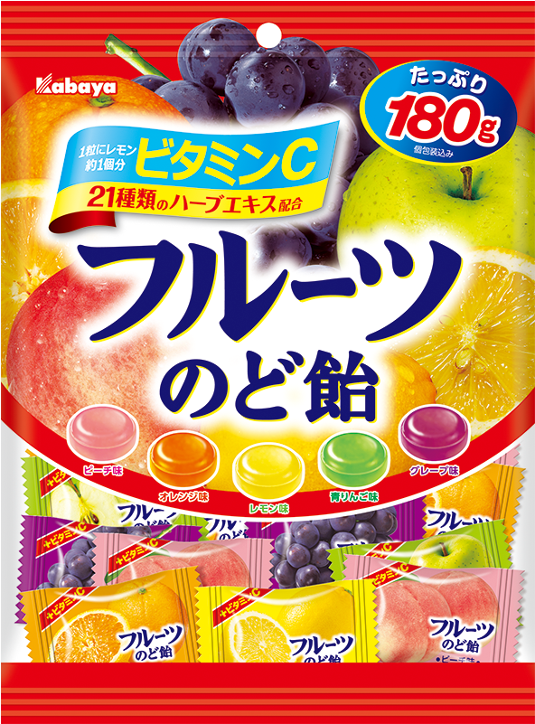 Fruits Lozenge - フルーツ のど 飴 (960x960), Png Download