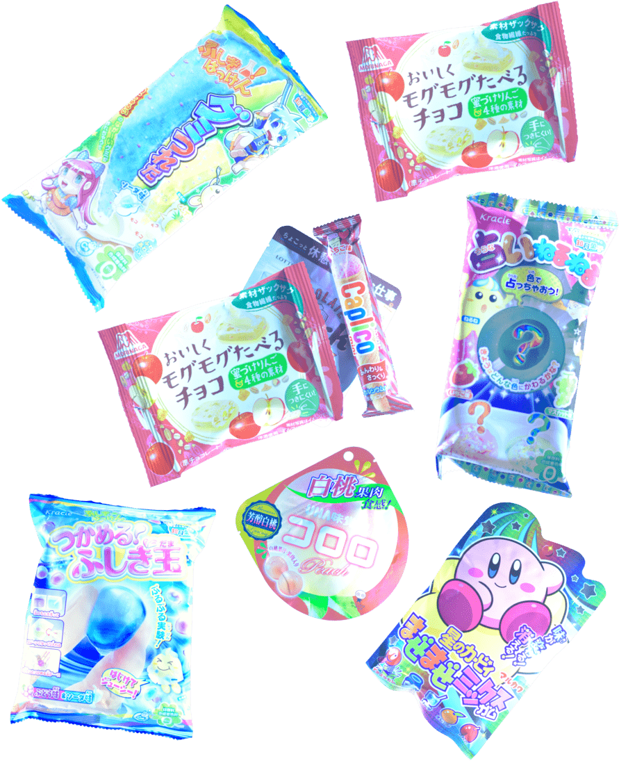 Candy Japan - クラシエフーズ 【ケース販売】ふしぎはっけん グミつれた ソーダ味+パイン味 20g×10個 (1100x1300), Png Download
