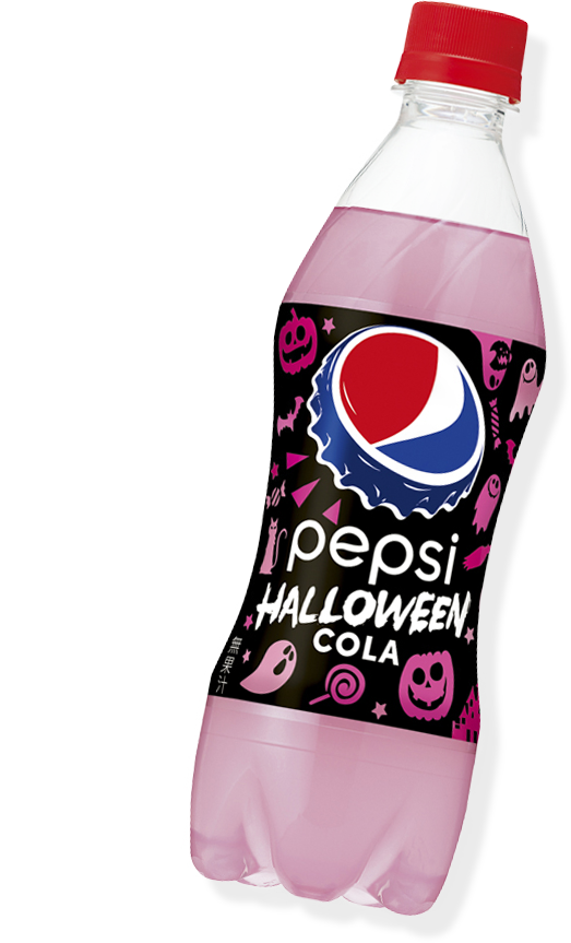 Seasonal Candy Boxes Will Become Available Separately - Pepsi Cola: Japan Exclusive Pink Halloween Edition (523x863), Png Download