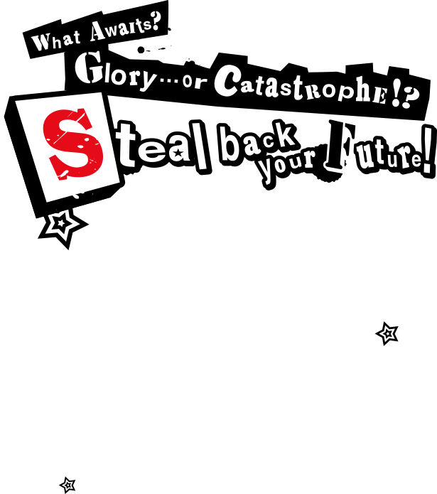 What Awaits Glory Or Catastrophe Persona - Persona 5 Logo Transparent (615x695), Png Download