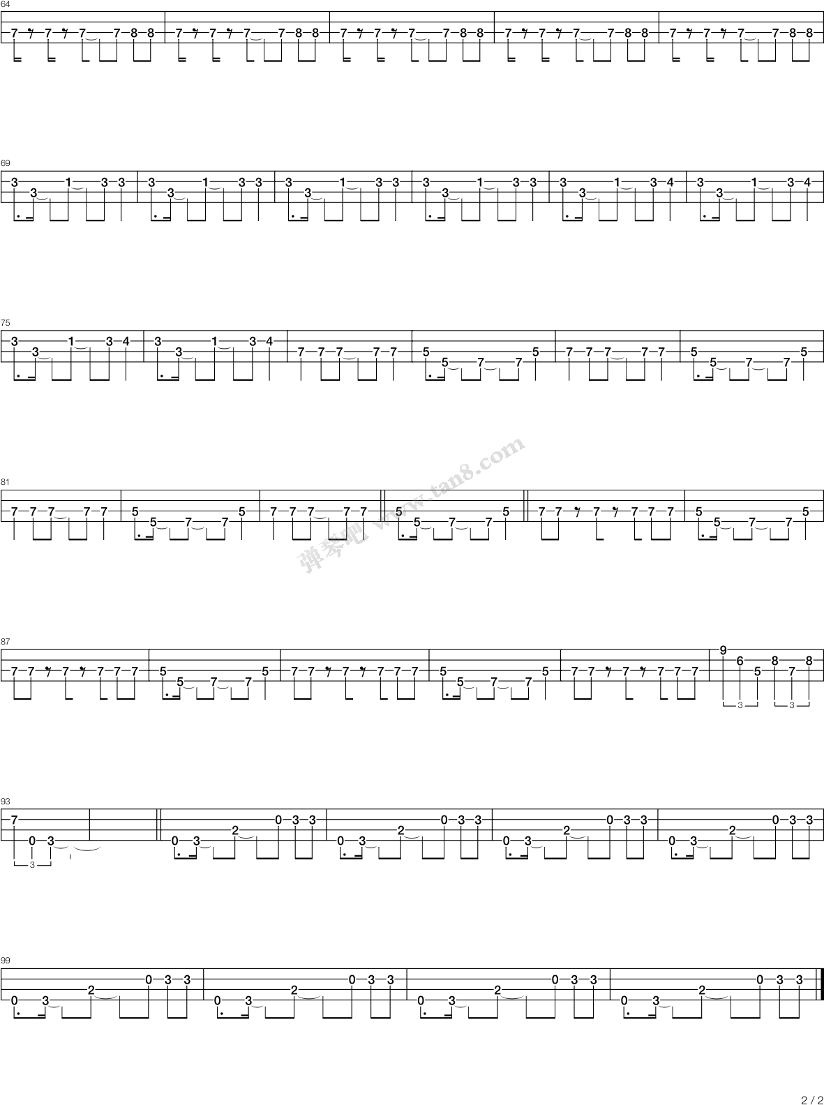 Rock Icon 电贝斯 第2张 (1240x1754), Png Download