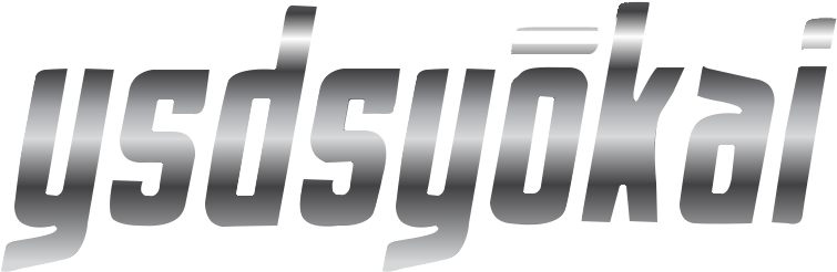 World Rally Championship (1363x285), Png Download