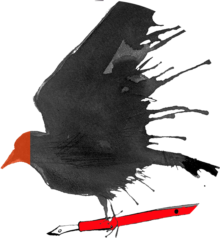 2016 To Kill A Mockingbird Analytical Essay - Essay (855x858), Png Download