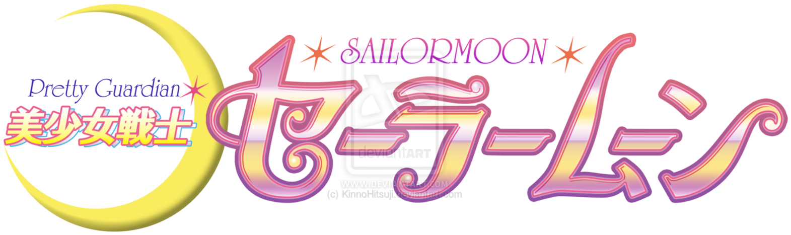 Sailor Moon Katakana (1590x501), Png Download