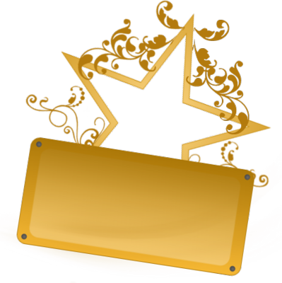Star Nameplate Psd - La Coquillade (399x400), Png Download