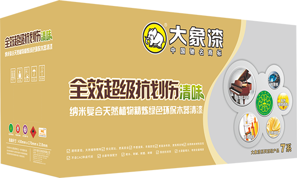 Total Super Scratch Qing Wei Nano Composite Natural (600x360), Png Download