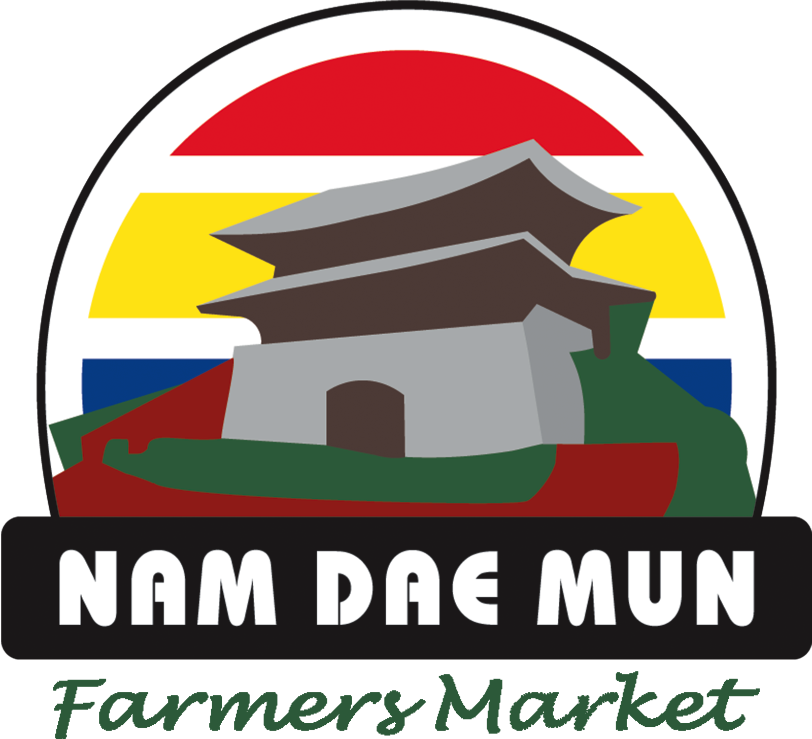 Logo-print - Nam Dae Mun Farmers Market Logo (1600x1455), Png Download
