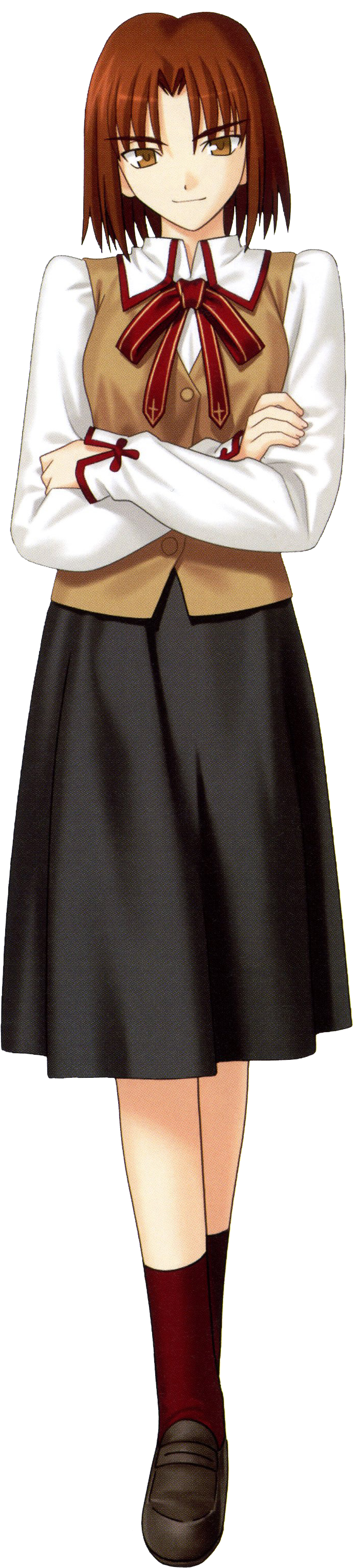 Mitsuzuri , - Fate Stay Night Ayako Mitsuzuri (924x3100), Png Download