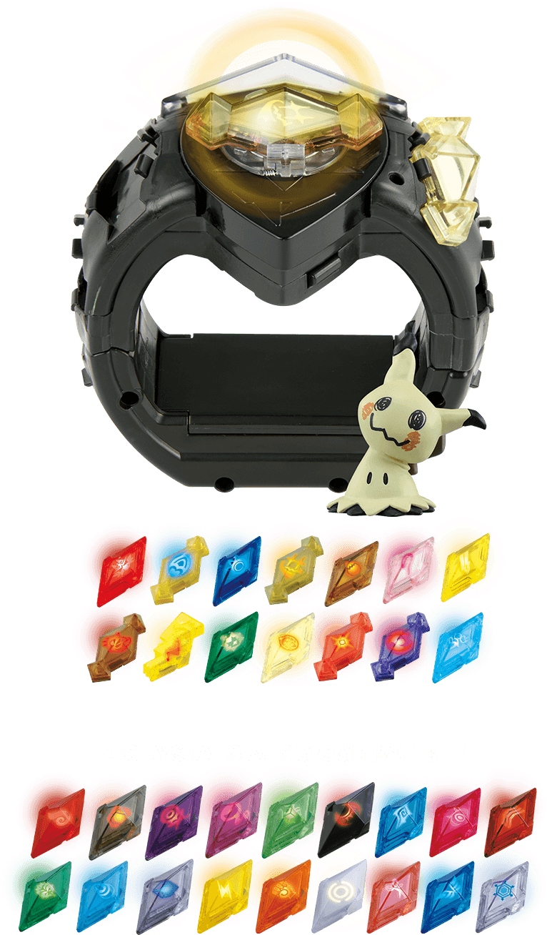 Enhance Your Video Game Play With The New Pokémon Z - Pokemon Z Power Ring Set (800x1400), Png Download