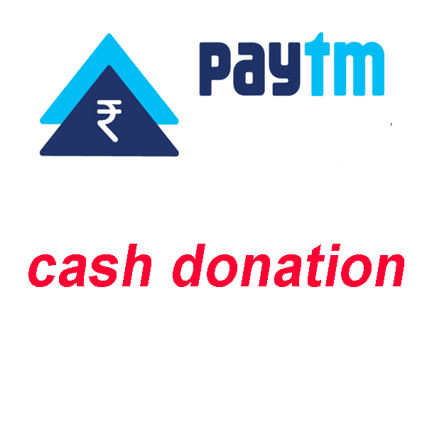 Paytm Money Mutual Funds (600x800), Png Download